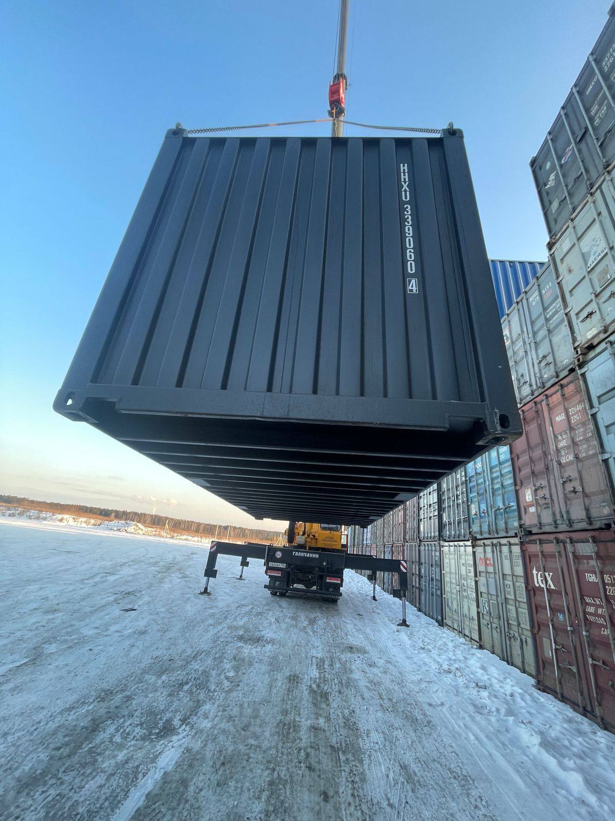 Морской контейнер HHXU3390604